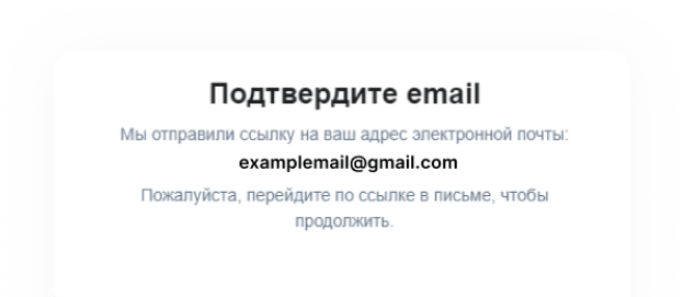 Антиплагиат – онлайн проверка текста на уникальность, плагиат бесплатно